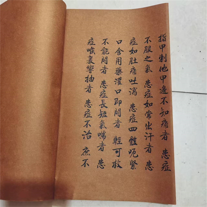 Ancient Chinese Herbal Medicin - огляд і ціна Wellness Herbal Medicine