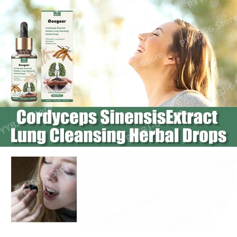 Cordyceps Sinensis Extract Her - огляд і ціна Herbal Wellness Supplement